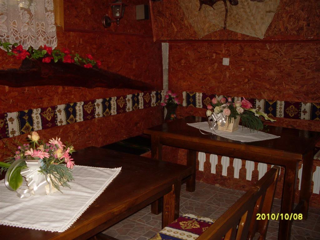 Veselata Guest House Долішня Баня Екстер'єр фото